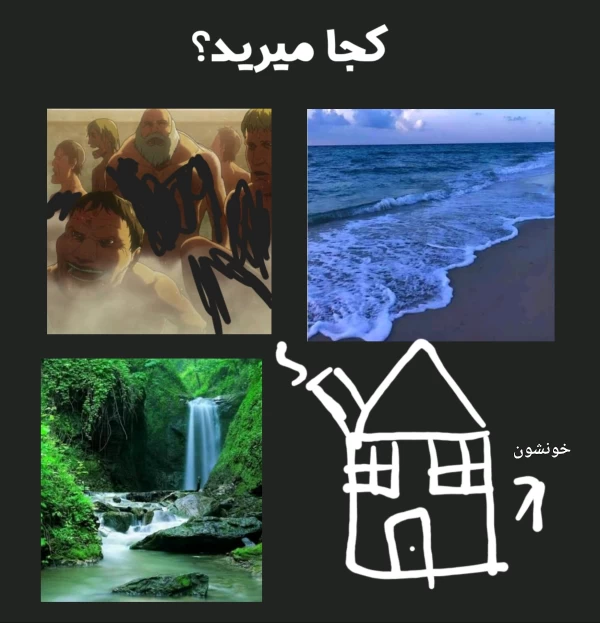 عکس