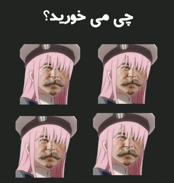عکس