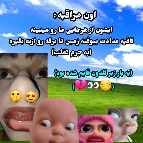 عکس