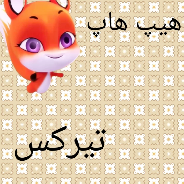 عکس
