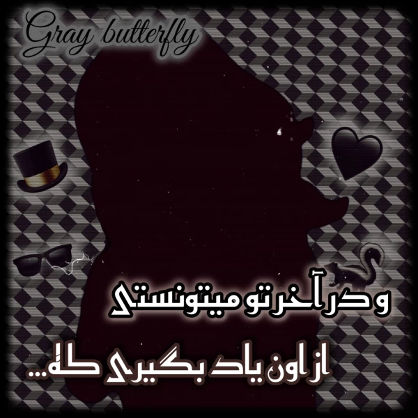 عکس
