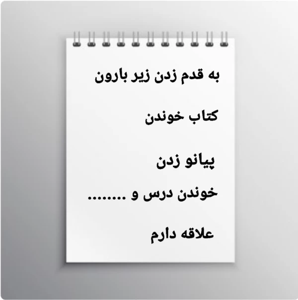 عکس