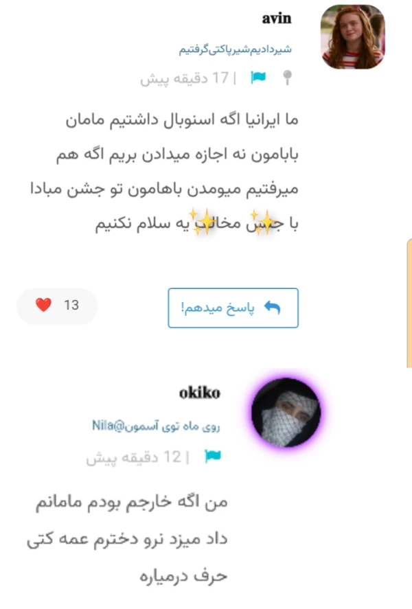 عکس
