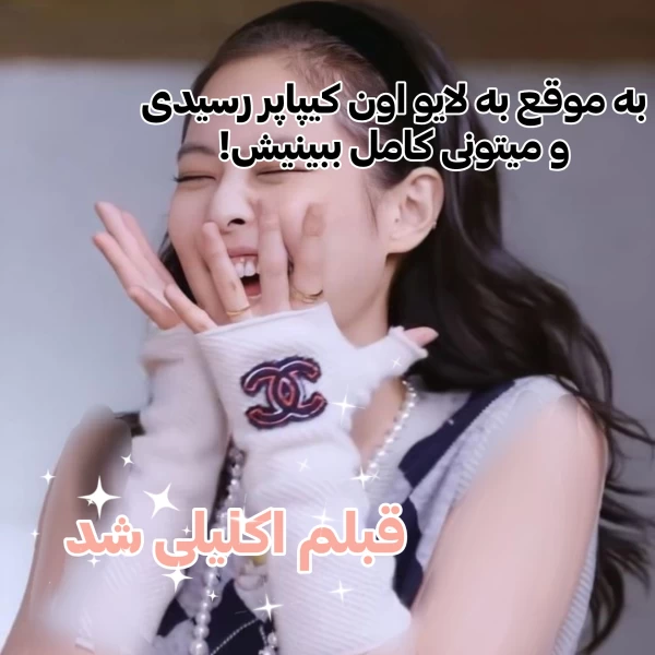 عکس