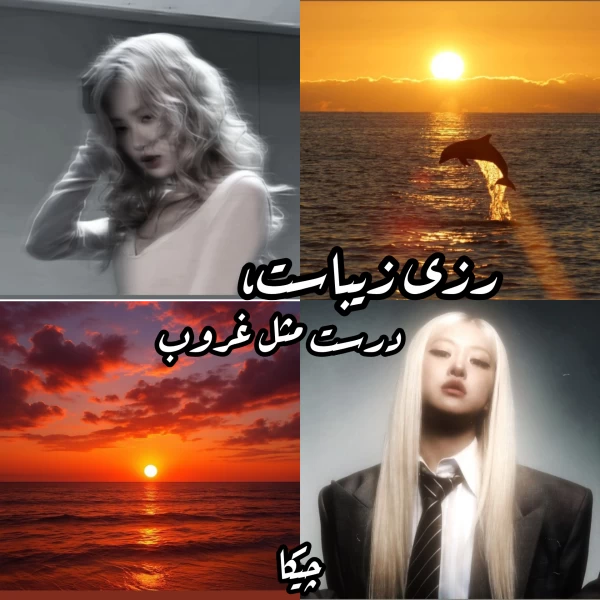 عکس