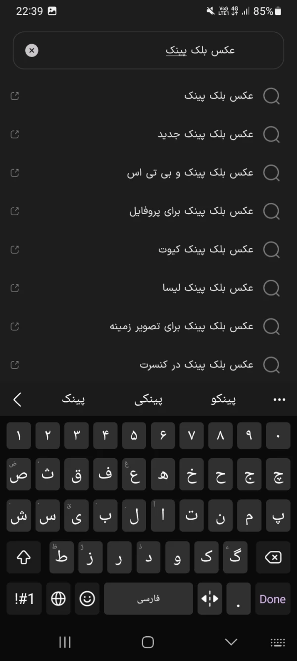 عکس