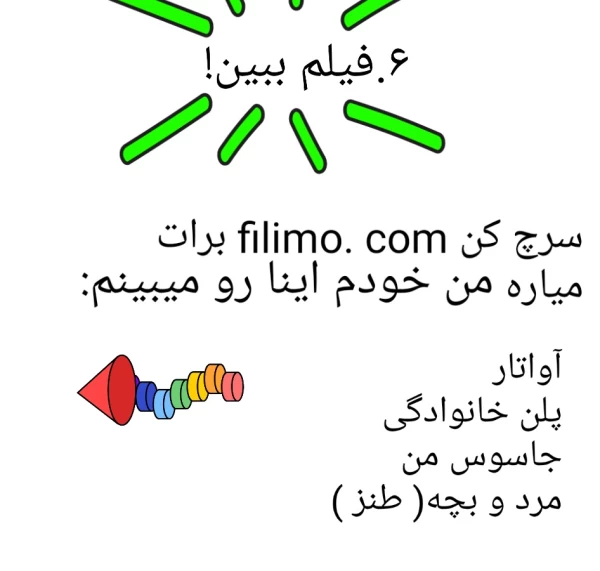 عکس