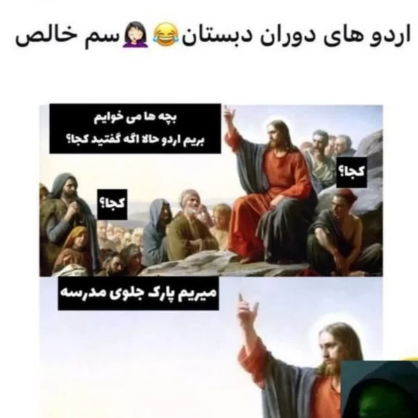 عکس