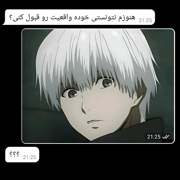 عکس