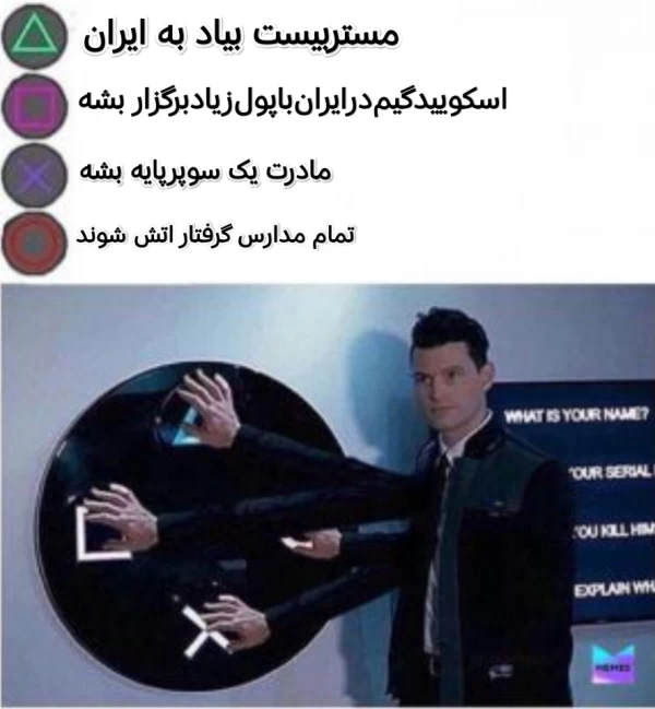 عکس