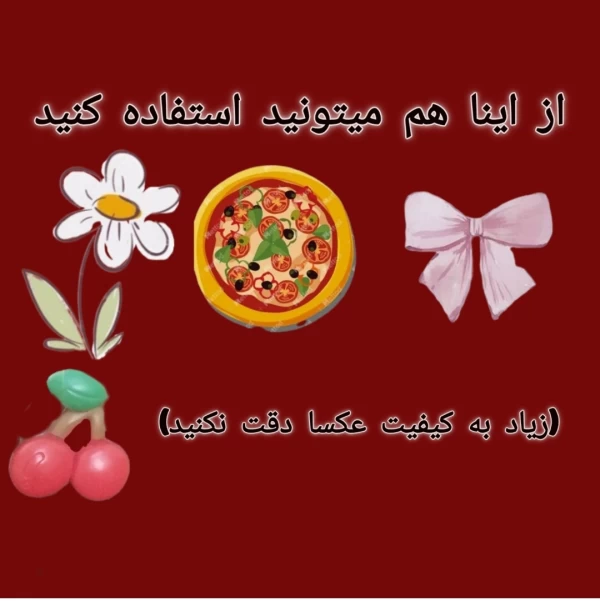 عکس