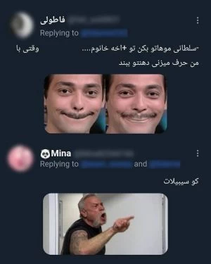 عکس