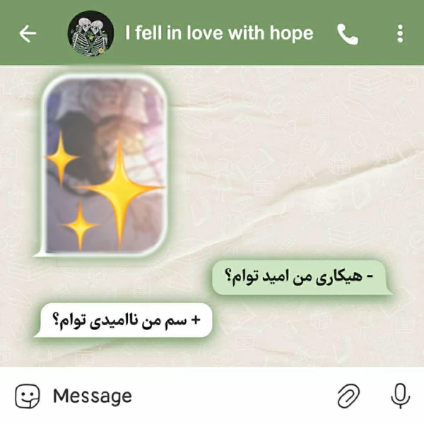 عکس