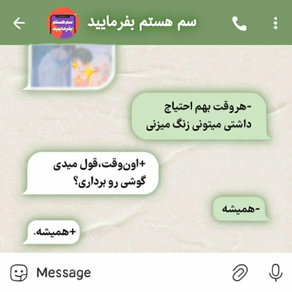 عکس