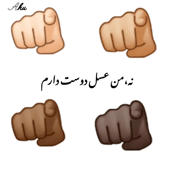 عکس