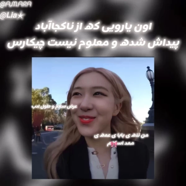 عکس