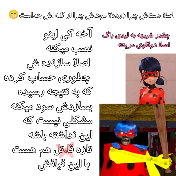 عکس