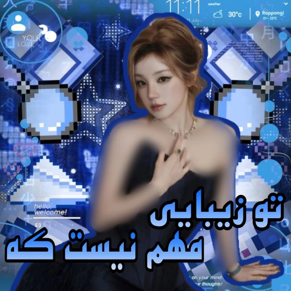 عکس