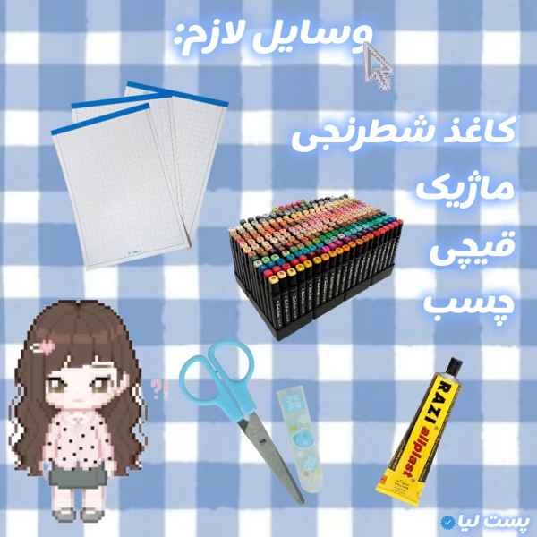 عکس
