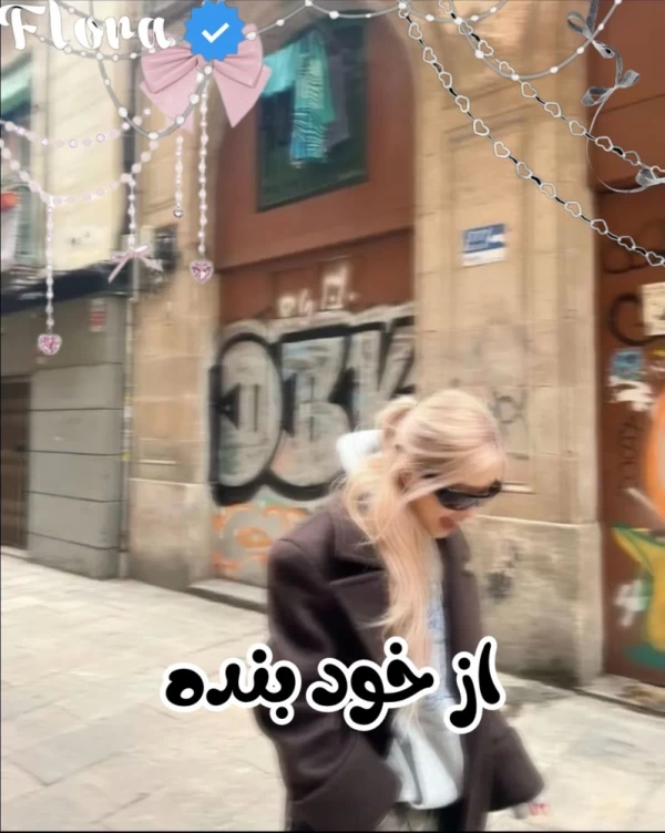 عکس