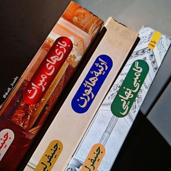 عکس