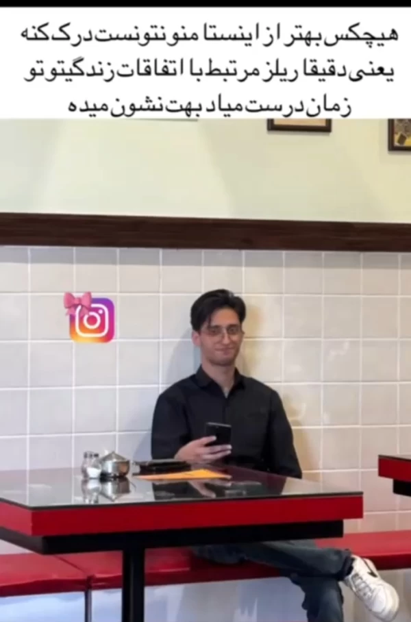 عکس