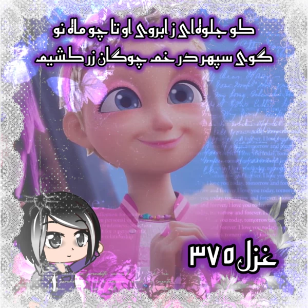 عکس
