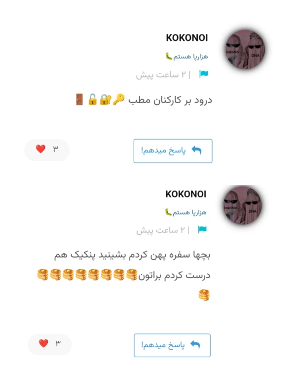 عکس