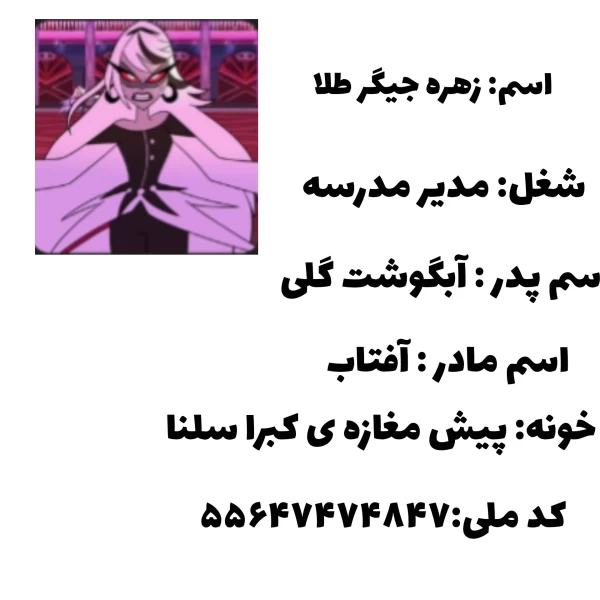 عکس