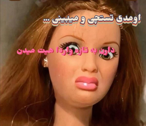 عکس