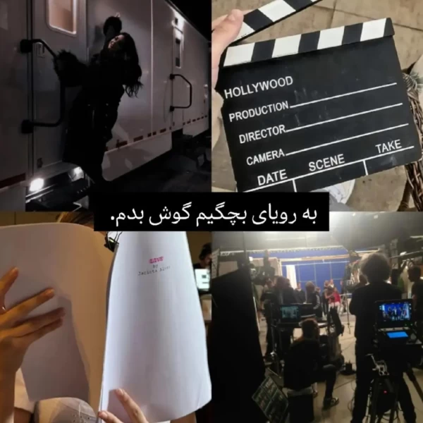 عکس
