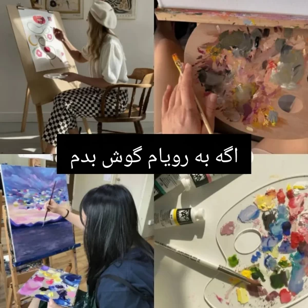 عکس
