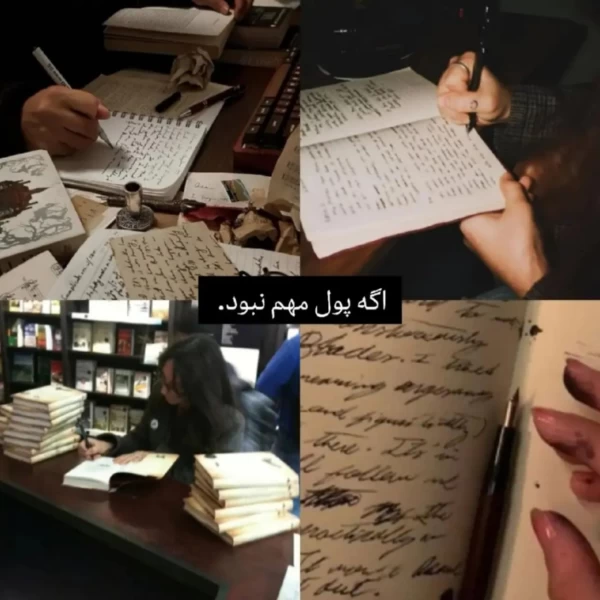 عکس