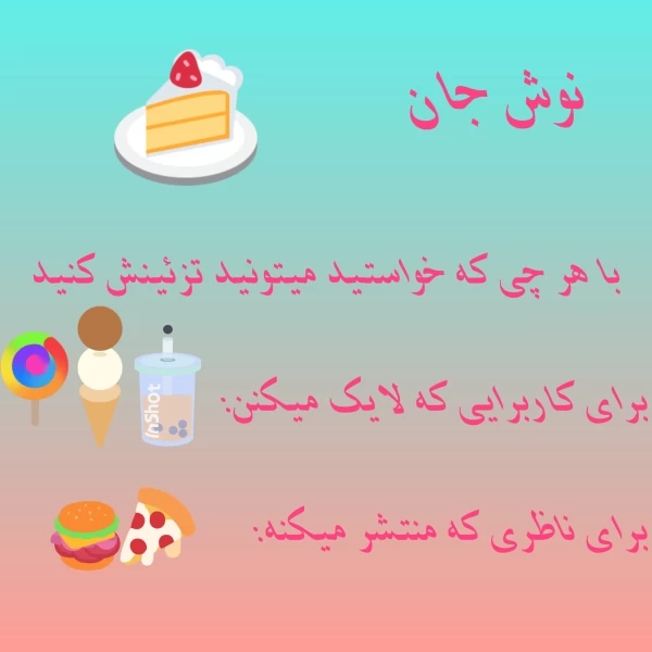 عکس