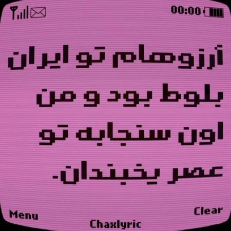 عکس