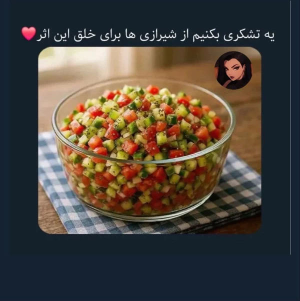 عکس