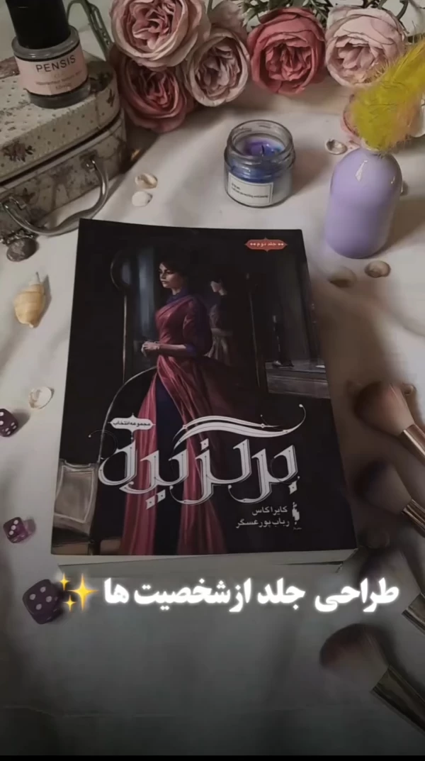 عکس