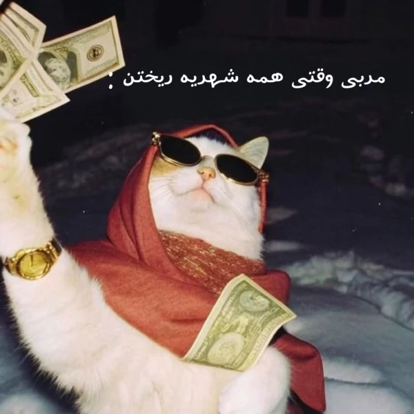 عکس