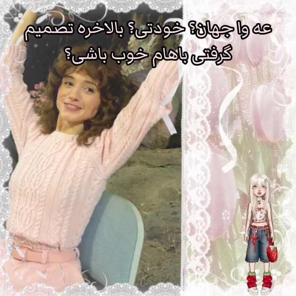 عکس