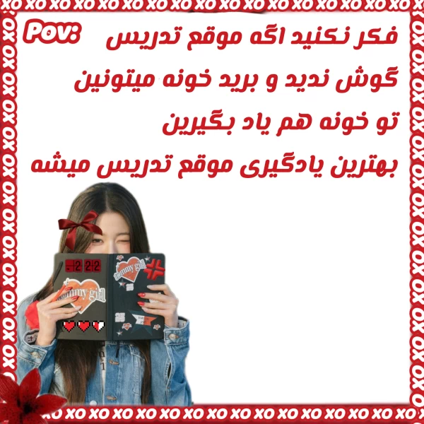 عکس