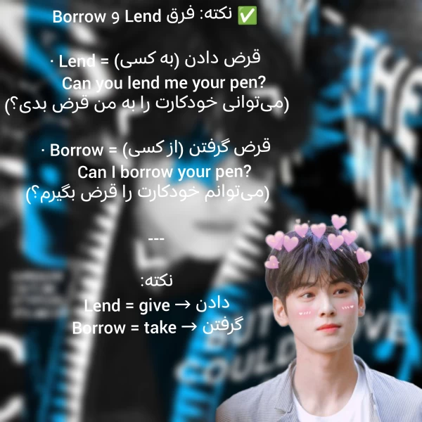 عکس
