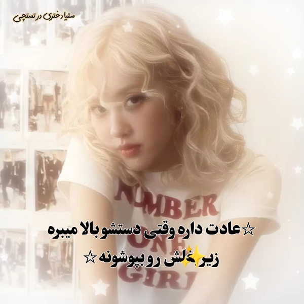 عکس