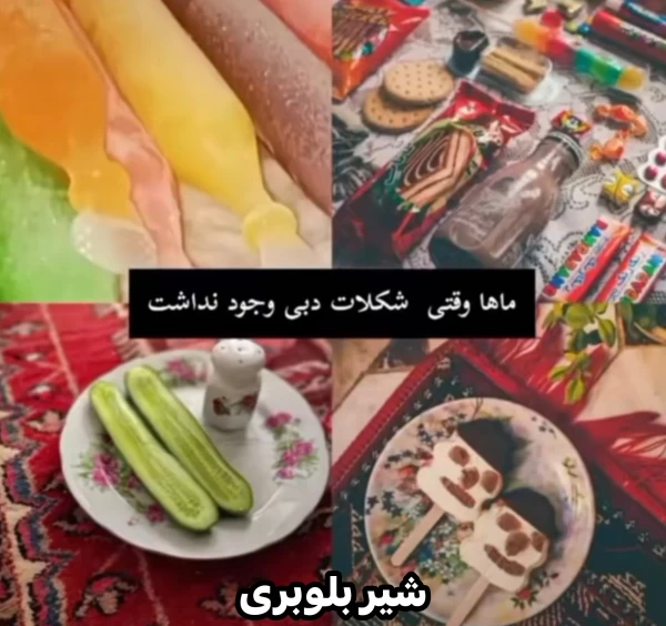عکس