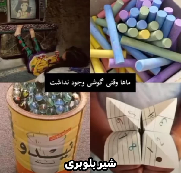 عکس