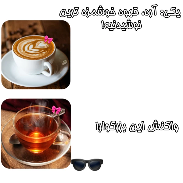 عکس