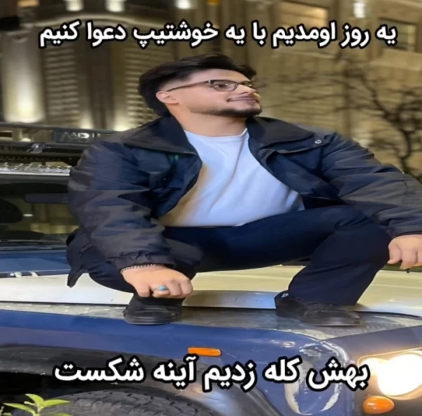 عکس