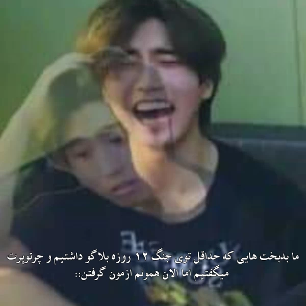 عکس