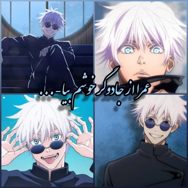 عکس