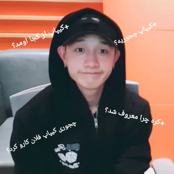 عکس