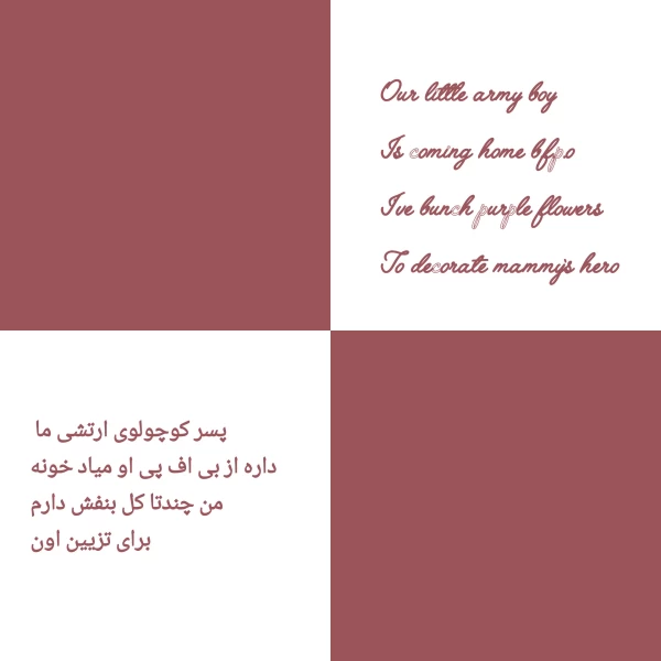 عکس